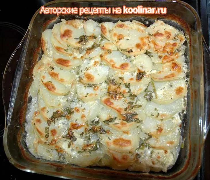 Картофель запеченный с овощами в сметано-сырной заправке: шаг 4