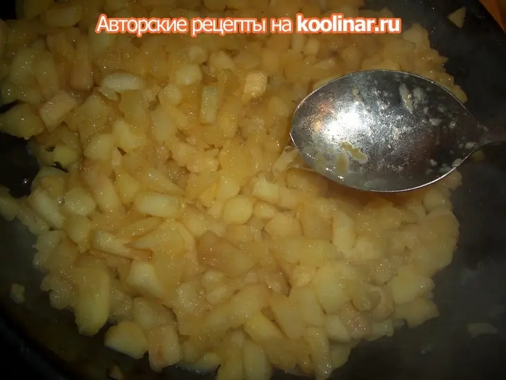 Халва "фрут энд нат": шаг 4
