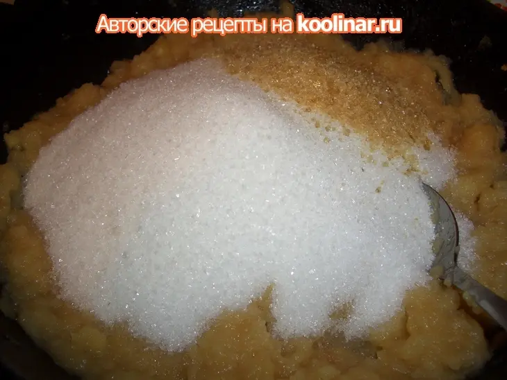 Халва "фрут энд нат": шаг 8