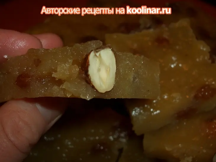 Халва "фрут энд нат": шаг 14