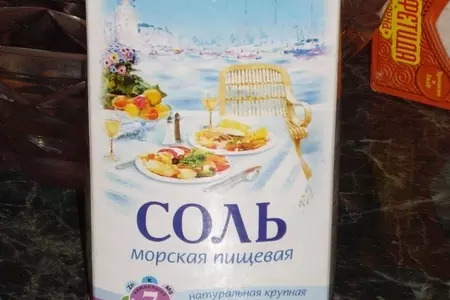 Сельдерей с гречкой  или как найти компромисс :-): шаг 2