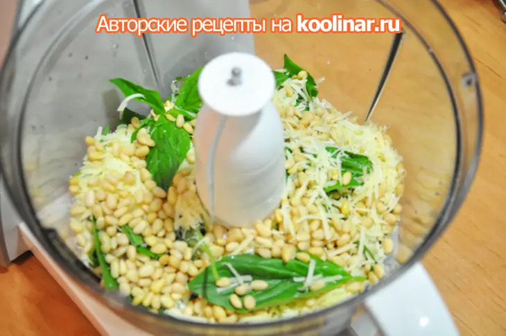 Куриные грудки, фаршированные соусом песто +соус песто(рецепт выходного дня): шаг 1