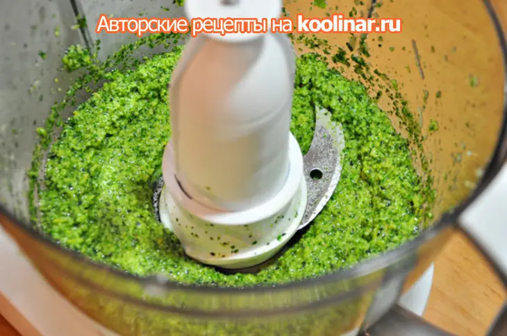 Куриные грудки, фаршированные соусом песто +соус песто(рецепт выходного дня): шаг 2