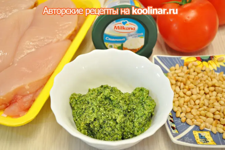Куриные грудки, фаршированные соусом песто +соус песто(рецепт выходного дня): шаг 3
