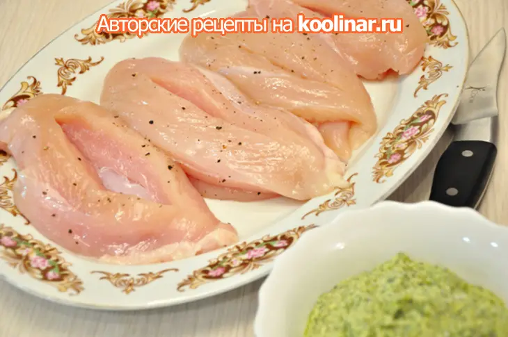 Куриные грудки, фаршированные соусом песто +соус песто(рецепт выходного дня): шаг 4