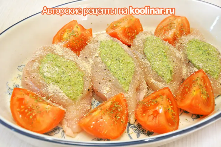 Куриные грудки, фаршированные соусом песто +соус песто(рецепт выходного дня): шаг 5