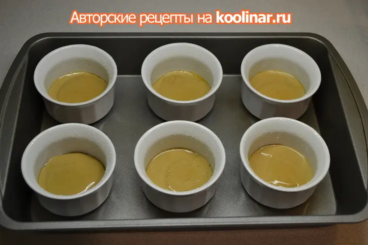 Кофейное суфле-пудинг: шаг 1