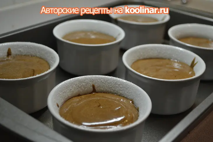 Кофейное суфле-пудинг: шаг 2