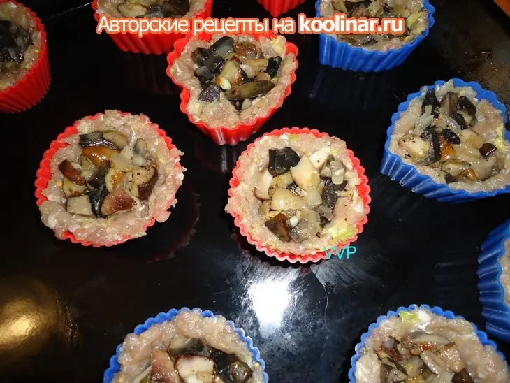 Мясные корзинки с грибами: шаг 4