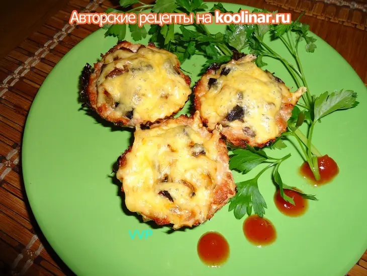 Мясные корзинки с грибами: шаг 7