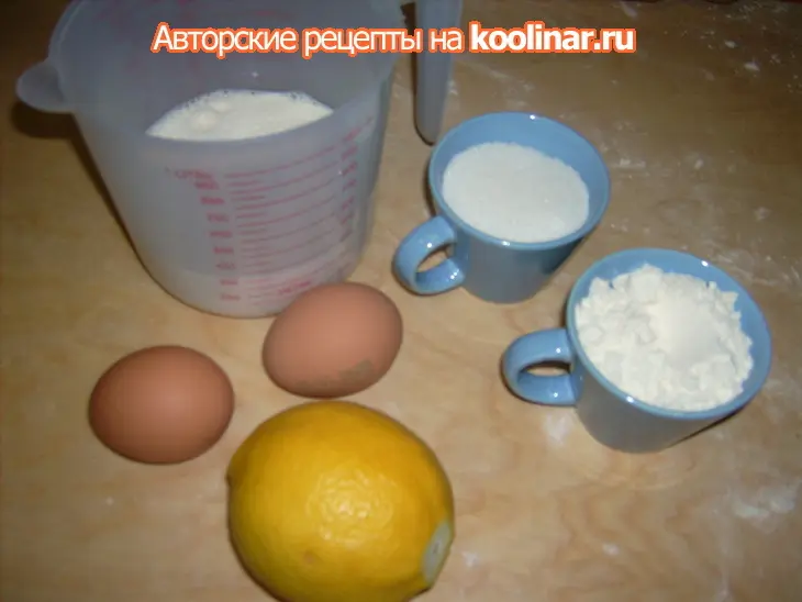 Песочный торт с яблочным кремом "розы": шаг 1