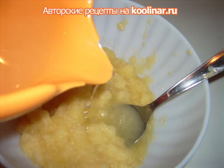 Песочный торт с яблочным кремом "розы": шаг 3