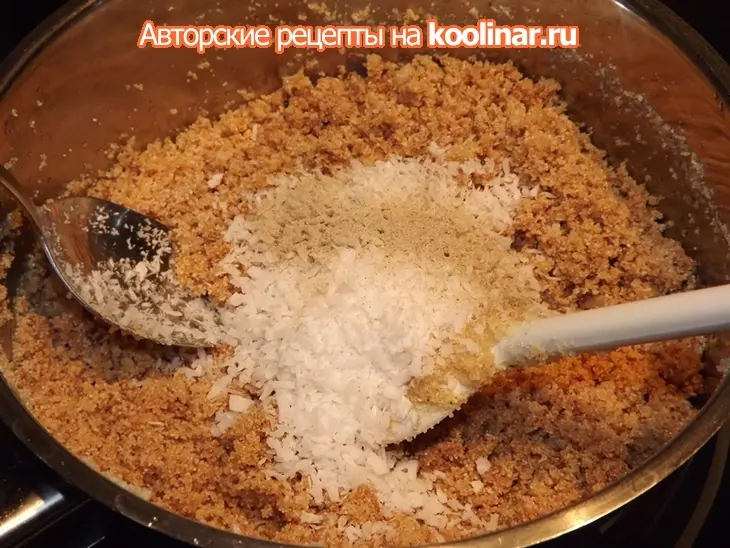 Новогодние подарки и украшение от сладкоежки :) дуель: шаг 12