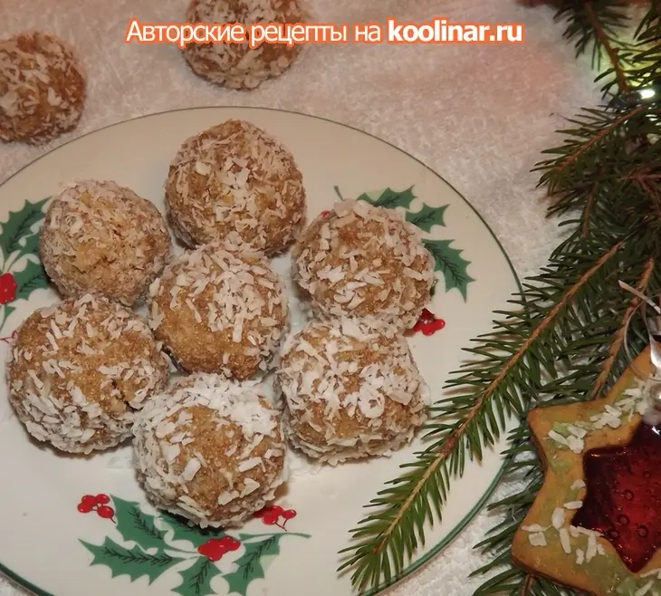 Новогодние подарки и украшение от сладкоежки :) дуель: шаг 14