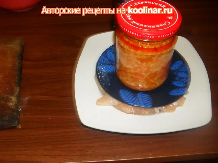 Сыровяленые куриные  грудки  "экспресс": шаг 2