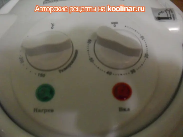 Сыровяленые куриные  грудки  "экспресс": шаг 9