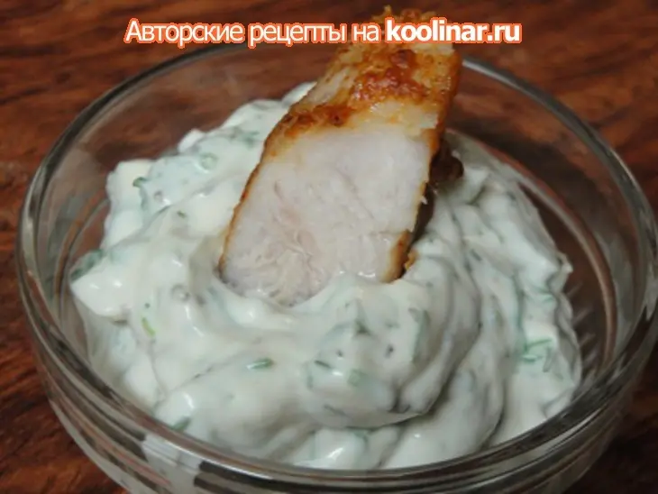 Жаренная свинина с чесночно-укропным соусом: шаг 9