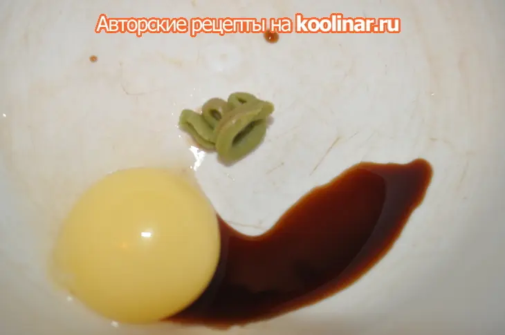 Салат "эби авокадо"(по мотивам японской кухни): шаг 3