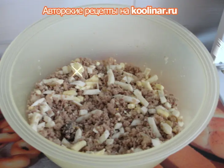 Простая кулебяка с мясом : - ): шаг 1