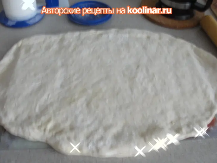Простая кулебяка с мясом : - ): шаг 2
