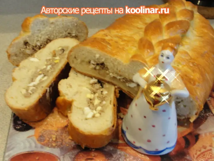 Простая кулебяка с мясом : - ): шаг 6