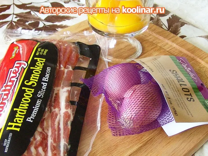 Мясной пирог с беконом, шаллотом и голубым сыром: шаг 2