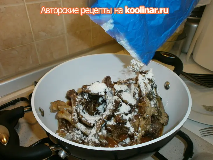 Рулет из цесарки с каштанами: шаг 16