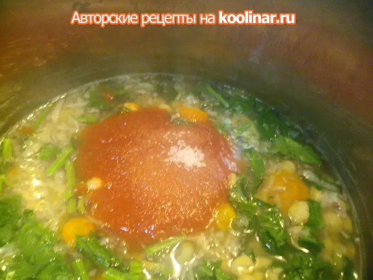 Нутовый суп с мясом и овощами.: шаг 6