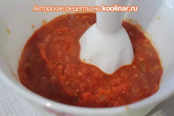 Куриные грудки запеченные с баклажанами и моцареллой: шаг 4