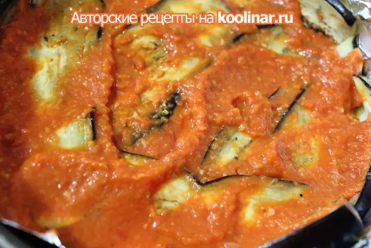 Куриные грудки запеченные с баклажанами и моцареллой: шаг 5