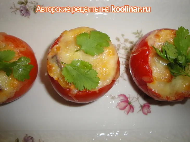 Фаршированные помидорчики: шаг 1