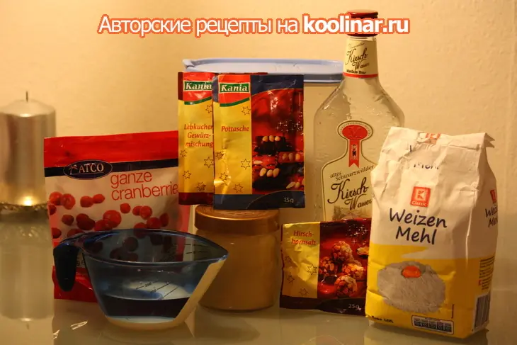 Лебкухэн (lebkuchen) - немецкая коврижка: шаг 1