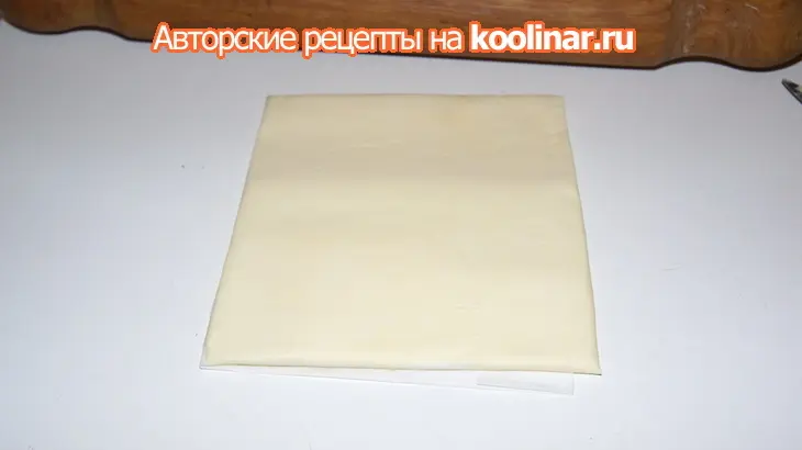 Датский сдобный хлеб.: шаг 3