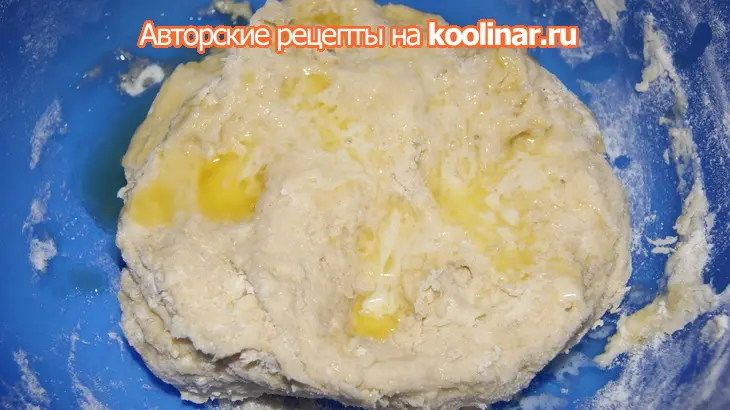 Датский сдобный хлеб.: шаг 4