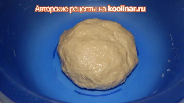 Датский сдобный хлеб.: шаг 5