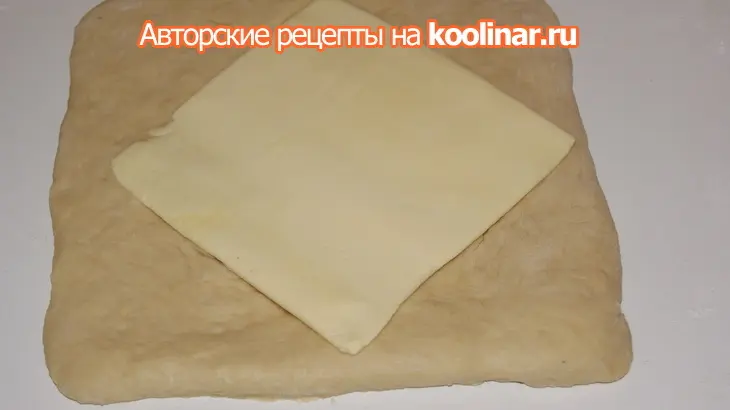 Датский сдобный хлеб.: шаг 7