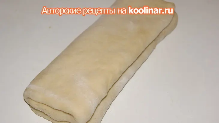 Датский сдобный хлеб.: шаг 12