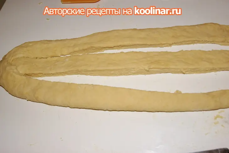 Датский сдобный хлеб.: шаг 13