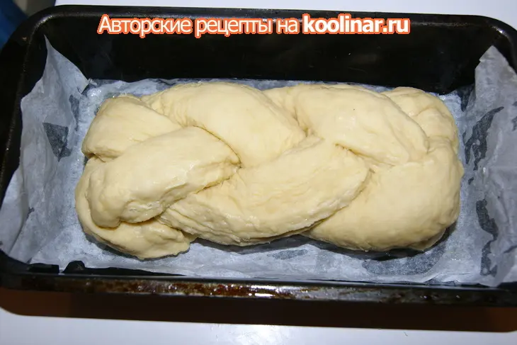 Датский сдобный хлеб.: шаг 16