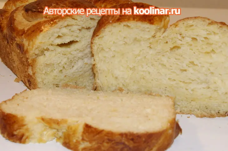 Датский сдобный хлеб.: шаг 18