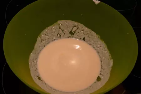 Пирог с начинкой из мяса и шпината.: шаг 3