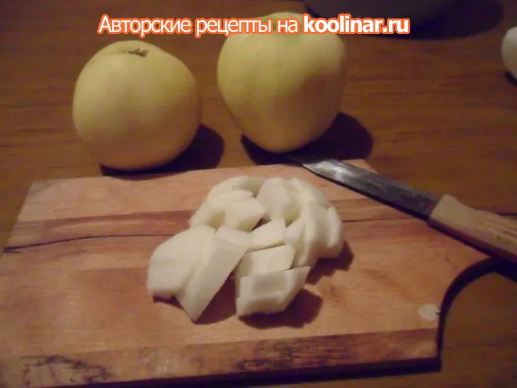 Яблочный десерт с крем-чизом "предновогодний" (дуэль): шаг 1