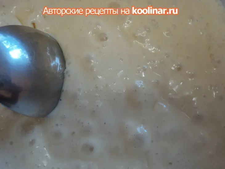 Хлеб на красном вине bread of love: шаг 1
