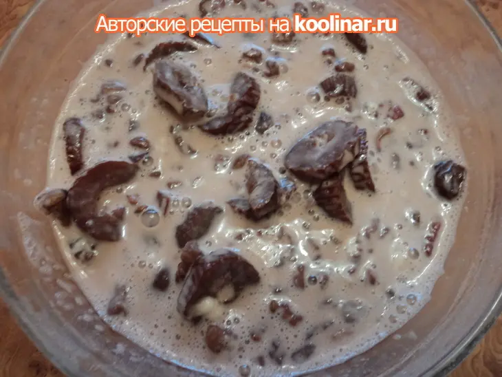 Хлеб на красном вине bread of love: шаг 3