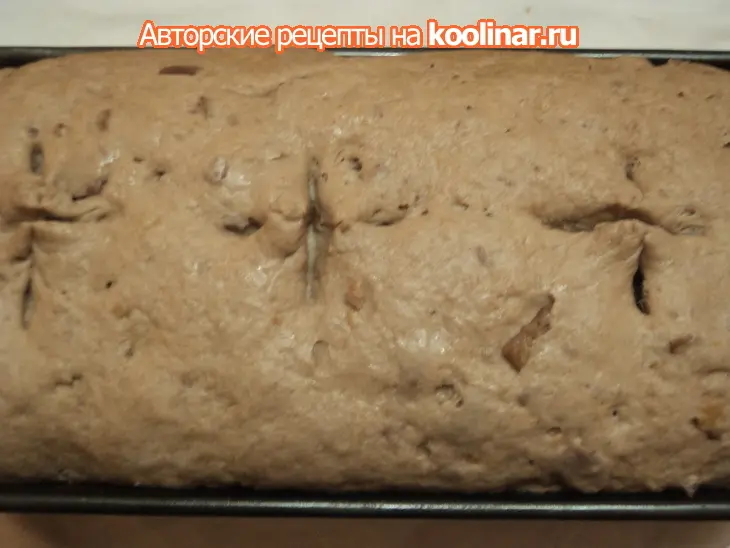 Хлеб на красном вине bread of love: шаг 5