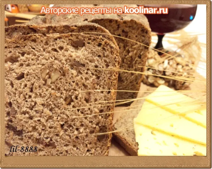 Хлеб на красном вине bread of love: шаг 6