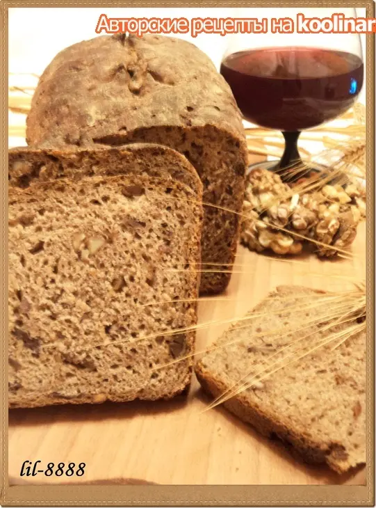 Хлеб на красном вине bread of love: шаг 7
