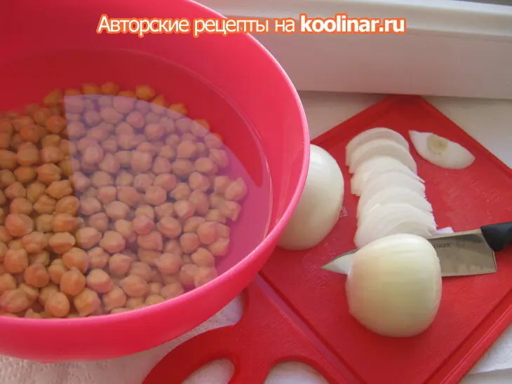Азербайджанский плов с нутом и корочкой газмаг.: шаг 3