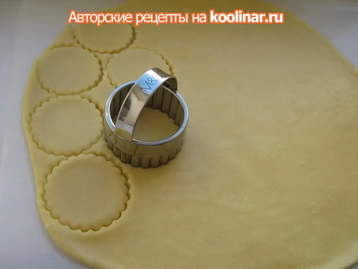 Азербайджанский плов с нутом и корочкой газмаг.: шаг 6