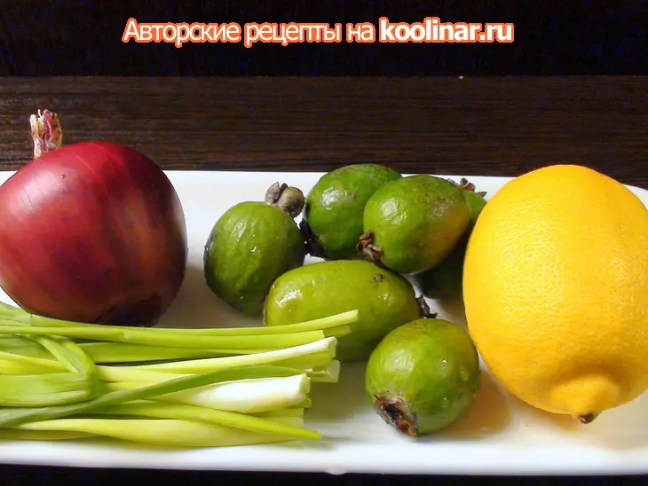 Сальса из фейхоа и красного лука с поджаристой курочкой.: шаг 2